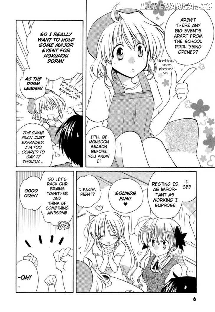 Fortune Arterial chapter 15 - page 4