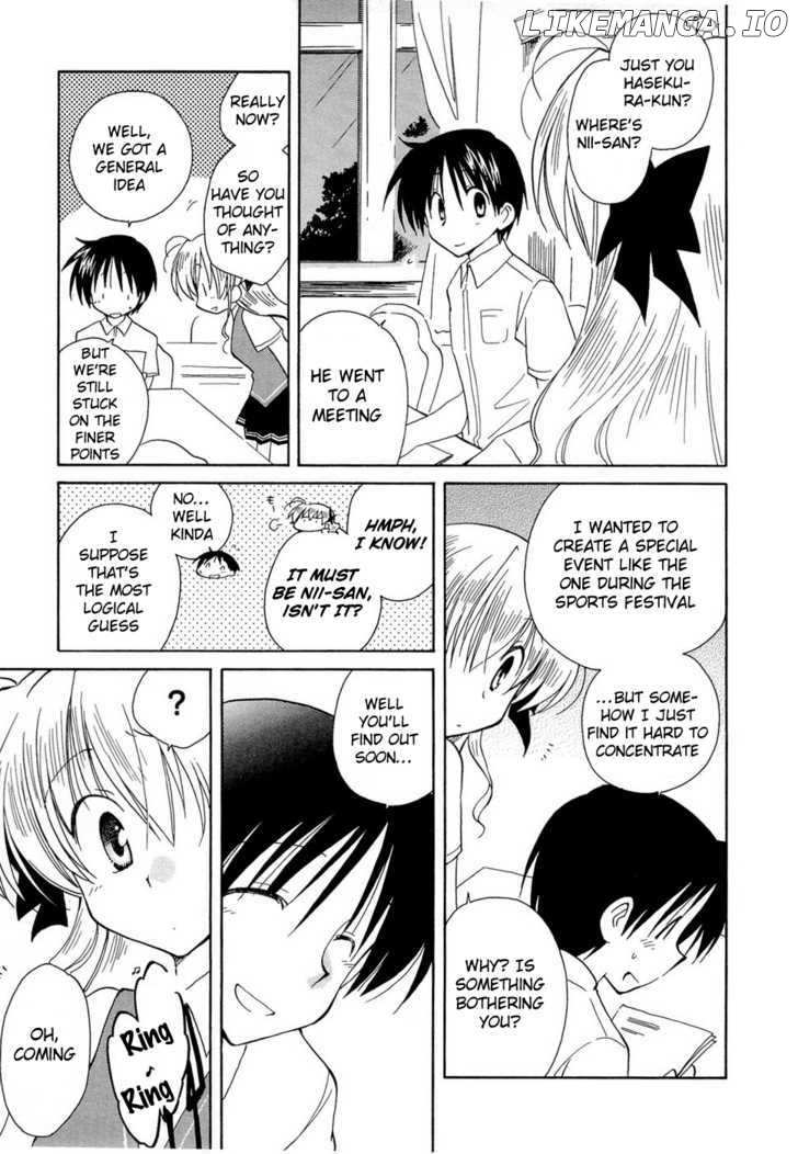 Fortune Arterial chapter 16 - page 19