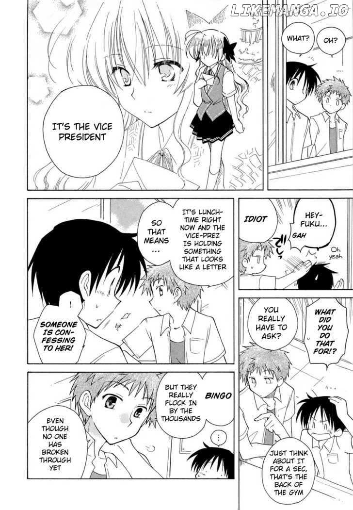 Fortune Arterial chapter 16 - page 4