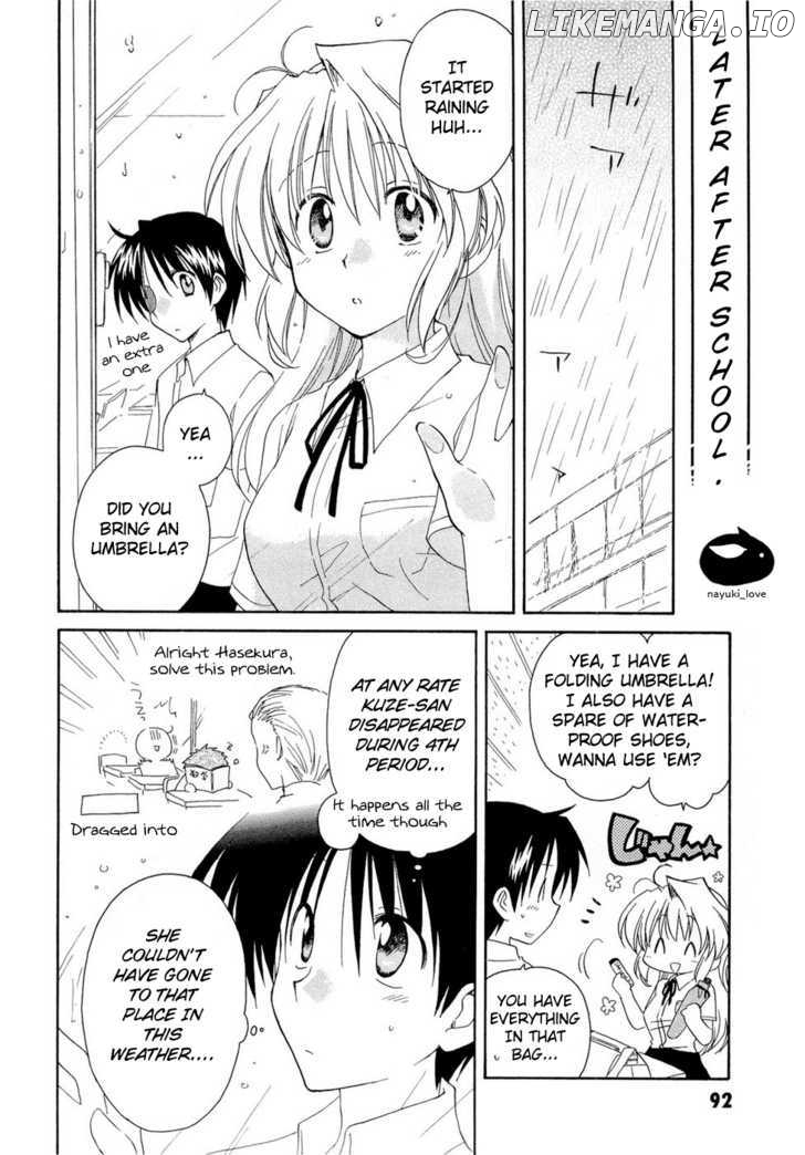 Fortune Arterial chapter 18 - page 14