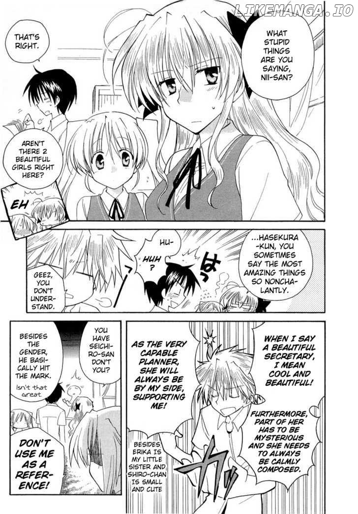 Fortune Arterial chapter 18 - page 3