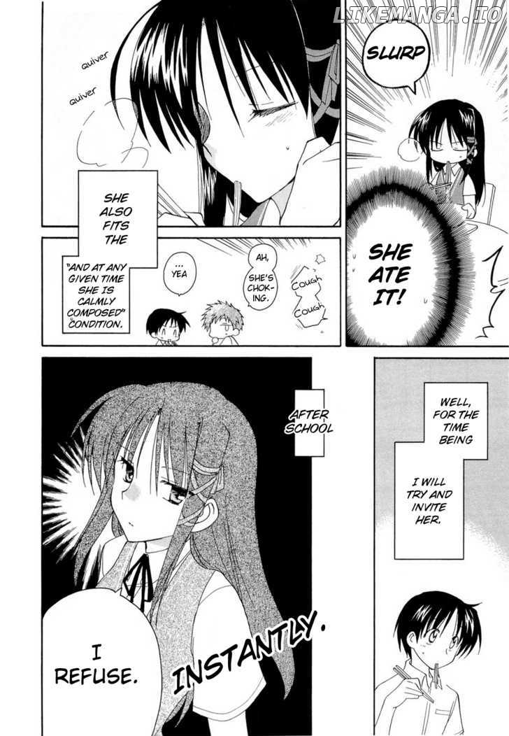 Fortune Arterial chapter 18 - page 8