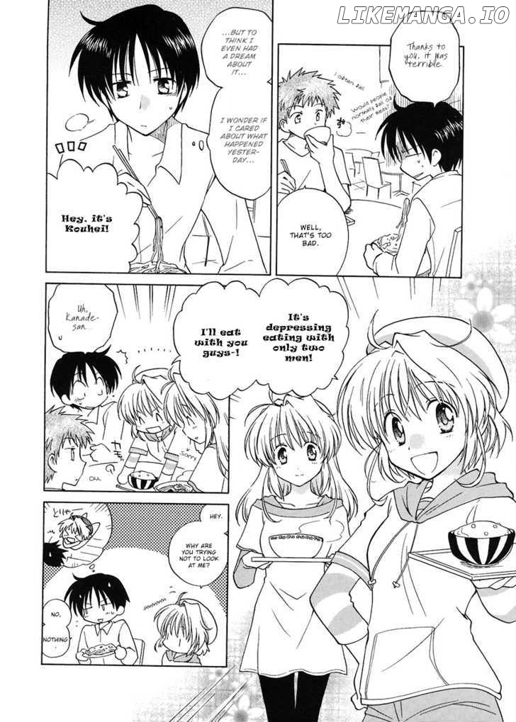 Fortune Arterial chapter 2 - page 6