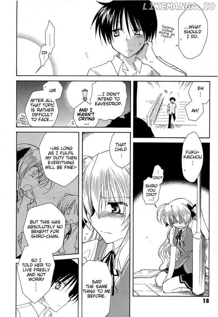 Fortune Arterial chapter 29 - page 19