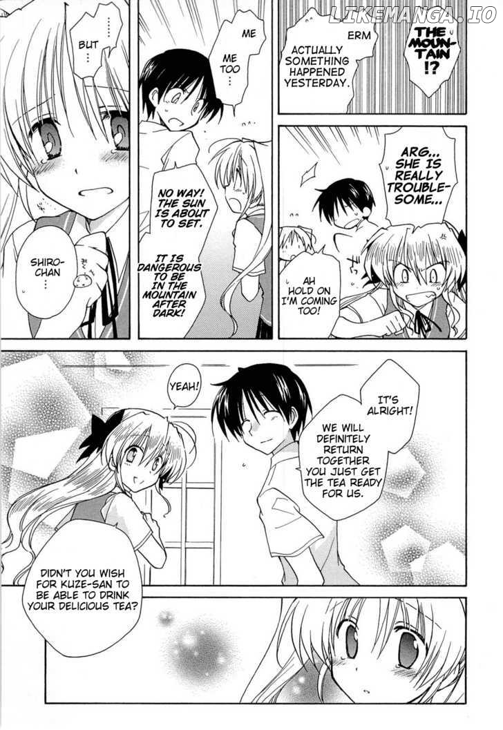 Fortune Arterial chapter 29 - page 26