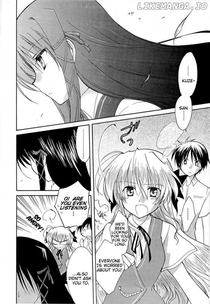 Fortune Arterial chapter 29 - page 29
