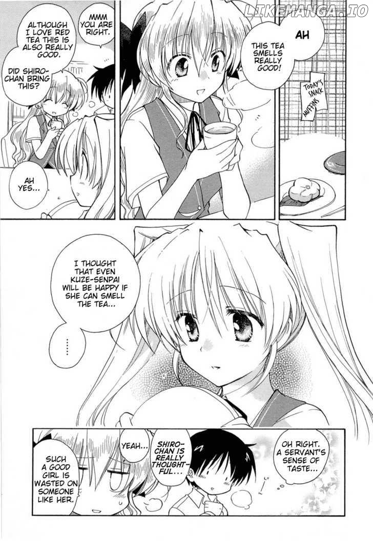 Fortune Arterial chapter 29 - page 6