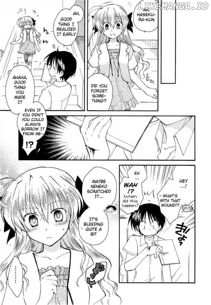 Fortune Arterial chapter 20 - page 3