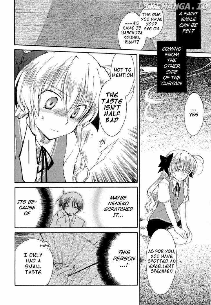 Fortune Arterial chapter 20 - page 6