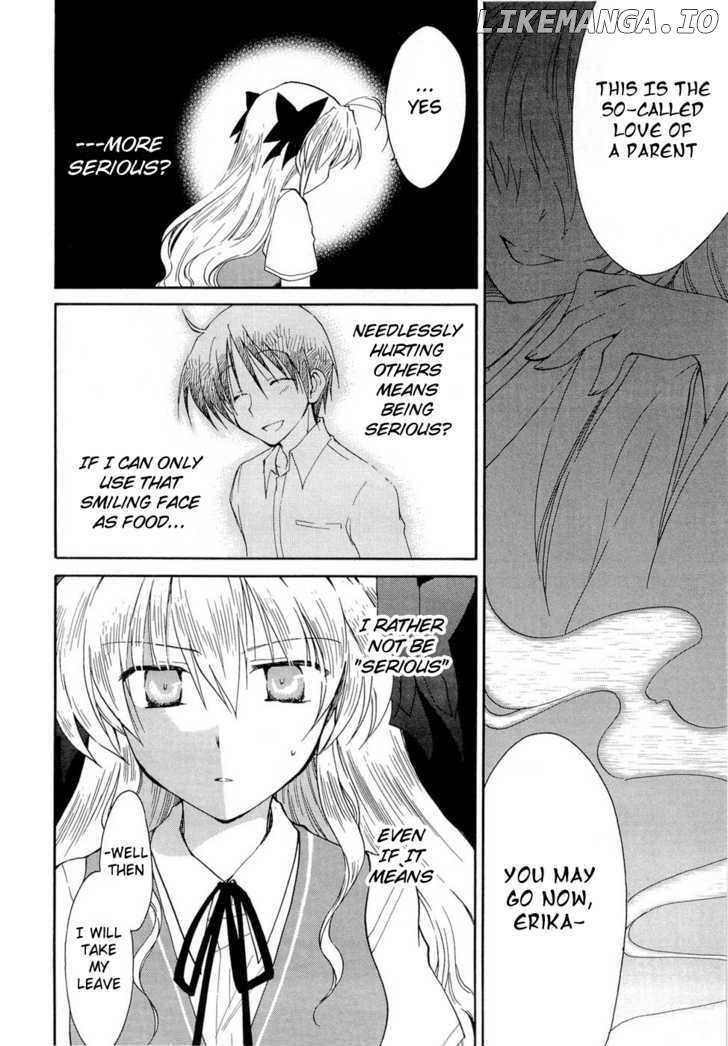 Fortune Arterial chapter 20 - page 8