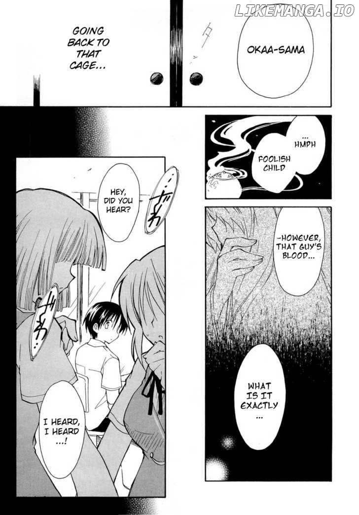 Fortune Arterial chapter 20 - page 9