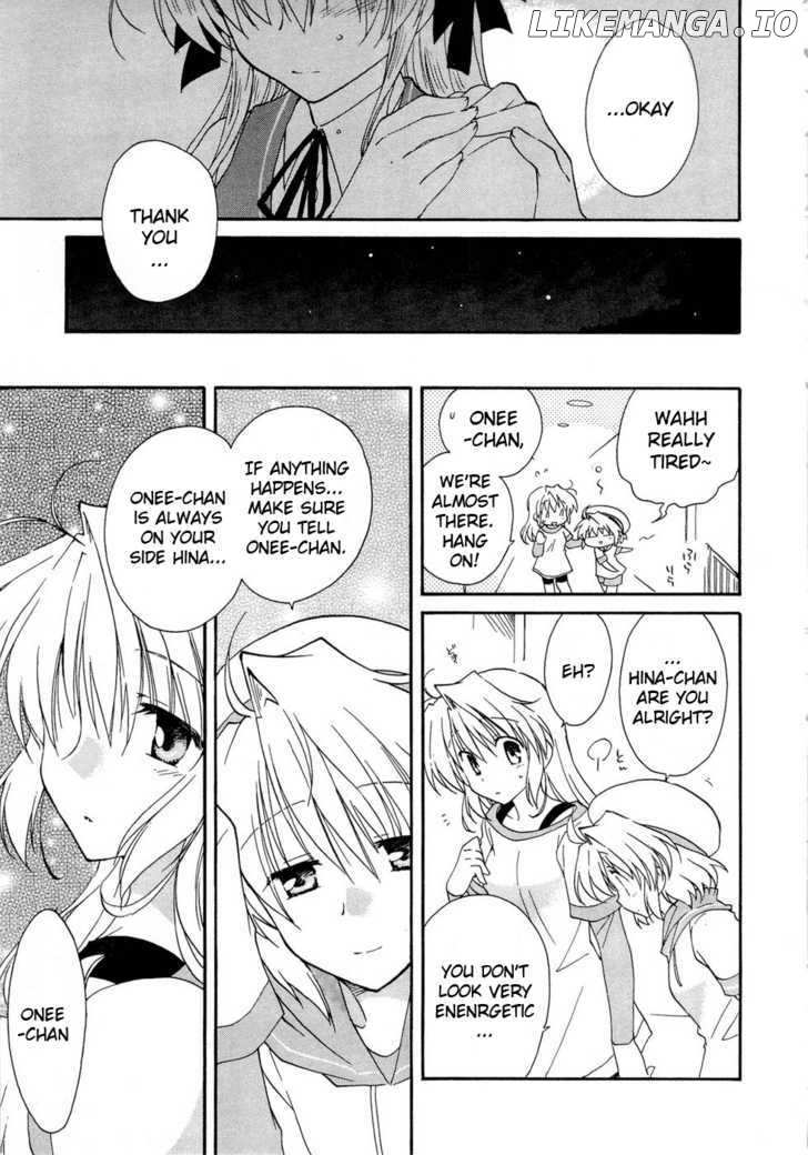 Fortune Arterial chapter 21 - page 11