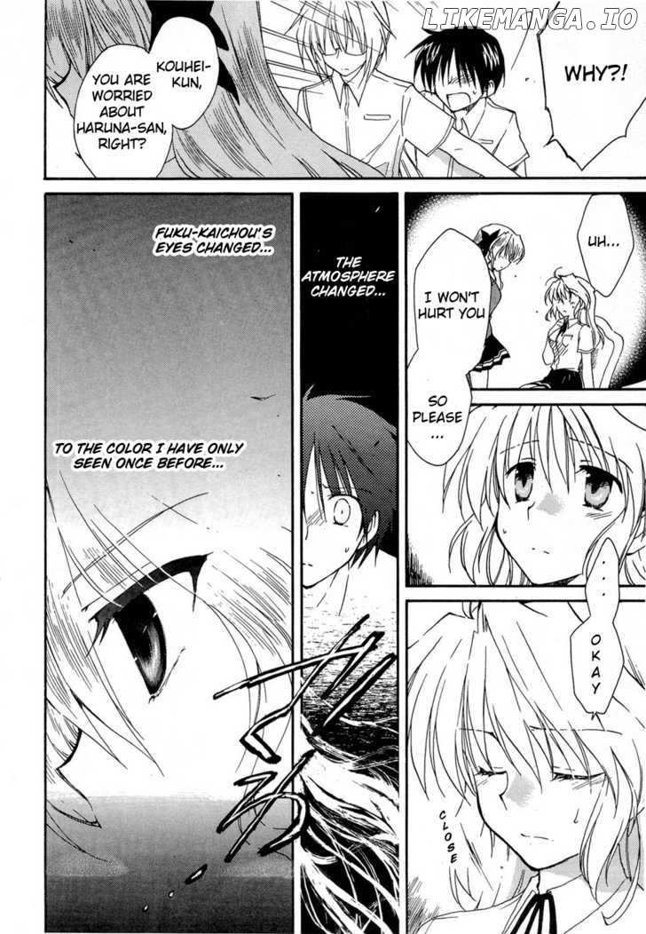 Fortune Arterial chapter 21 - page 18