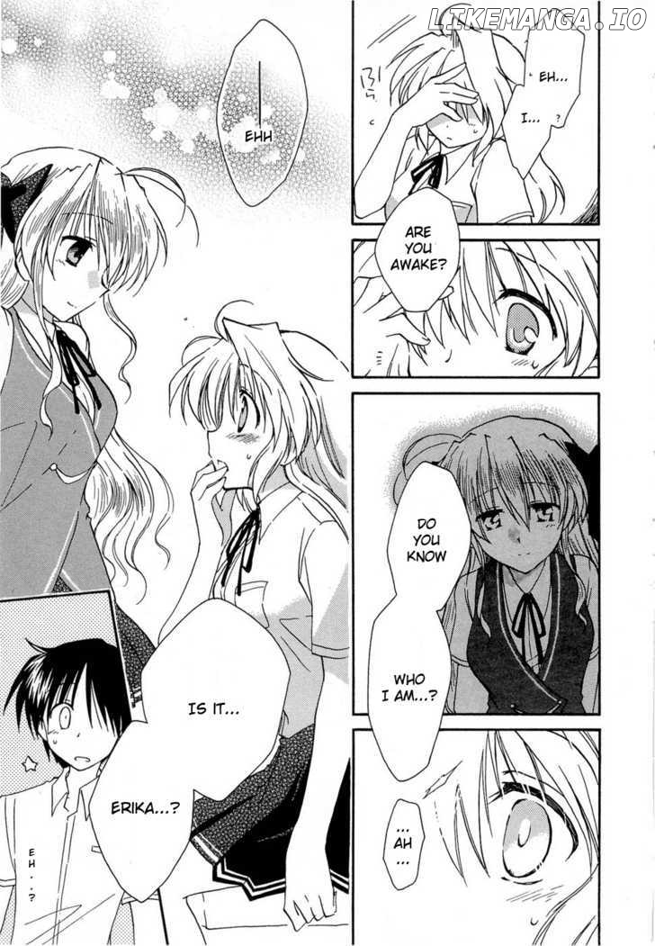 Fortune Arterial chapter 21 - page 21