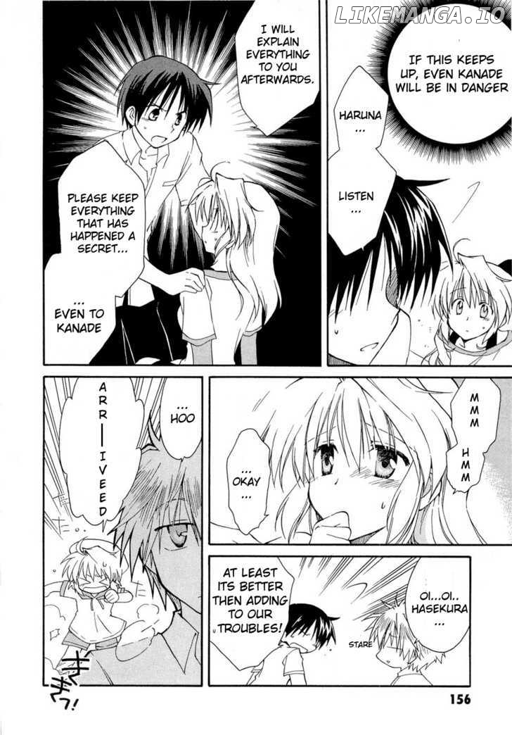 Fortune Arterial chapter 21 - page 6