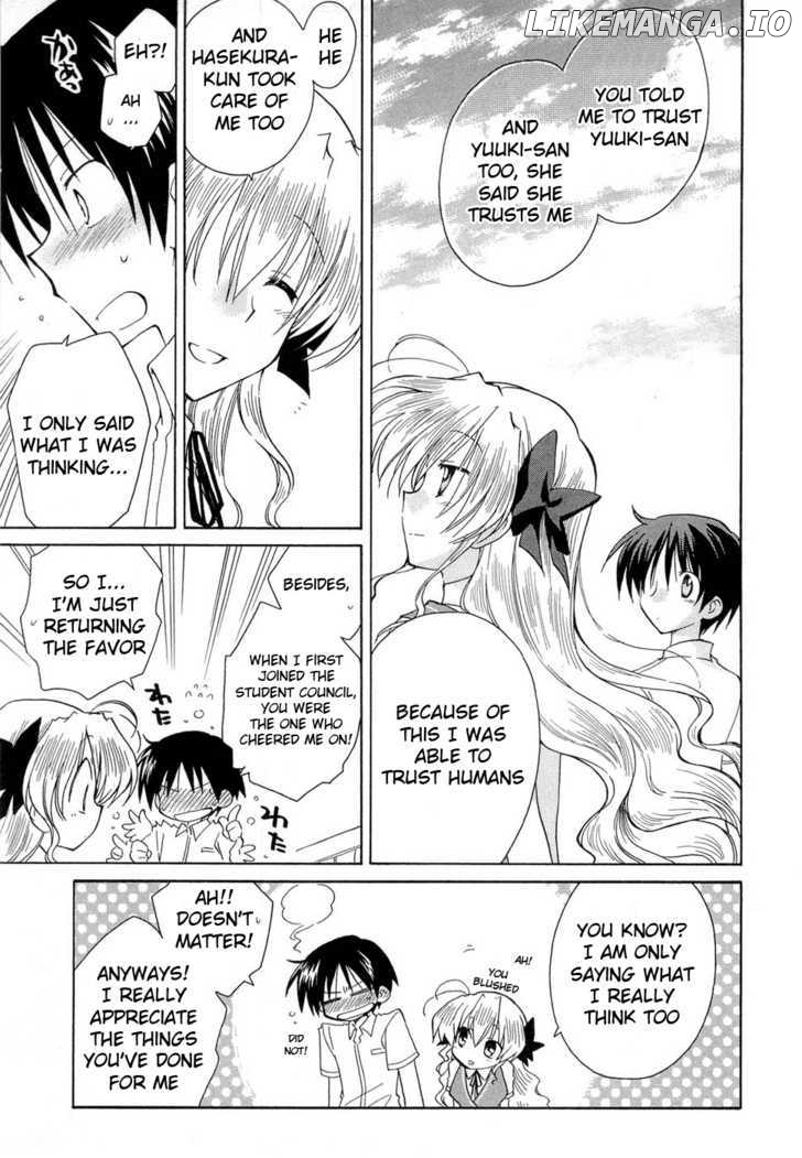 Fortune Arterial chapter 22 - page 10