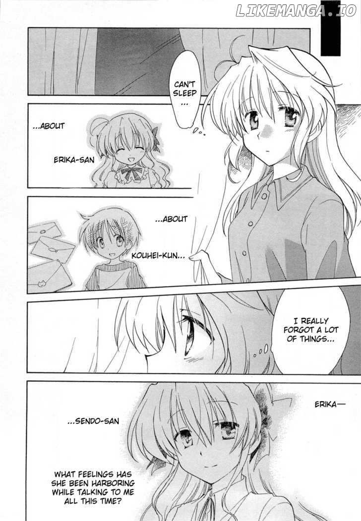 Fortune Arterial chapter 22 - page 15