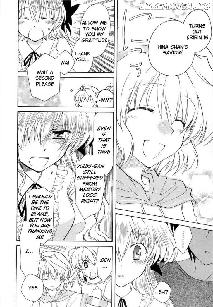 Fortune Arterial chapter 22 - page 21