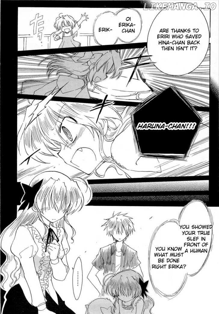 Fortune Arterial chapter 22 - page 23