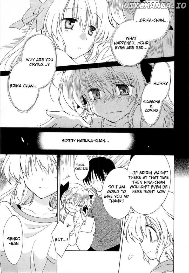 Fortune Arterial chapter 22 - page 24