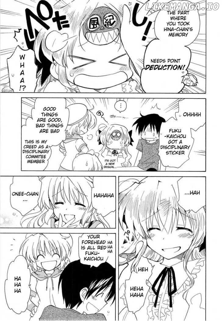 Fortune Arterial chapter 22 - page 26