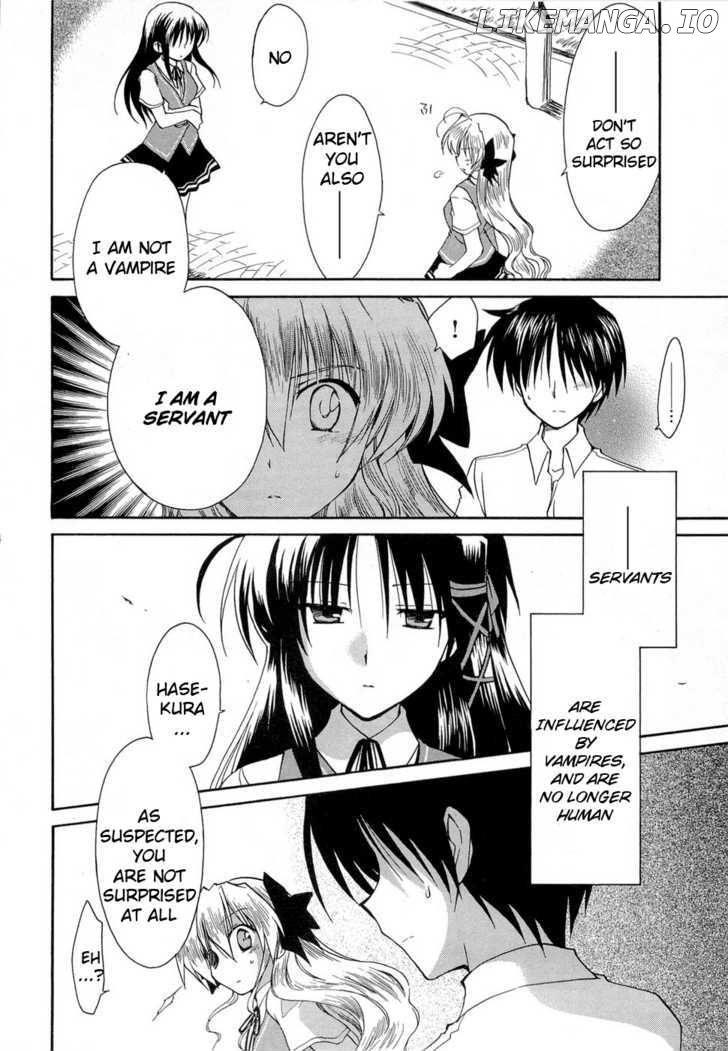 Fortune Arterial chapter 23 - page 11