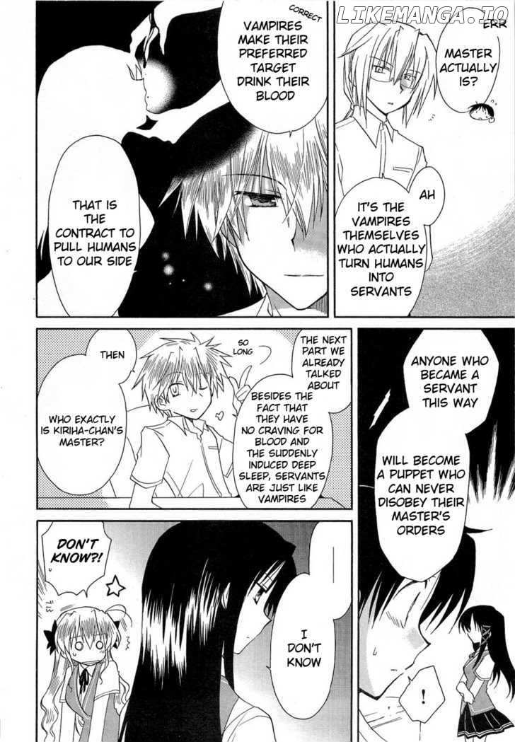 Fortune Arterial chapter 23 - page 15