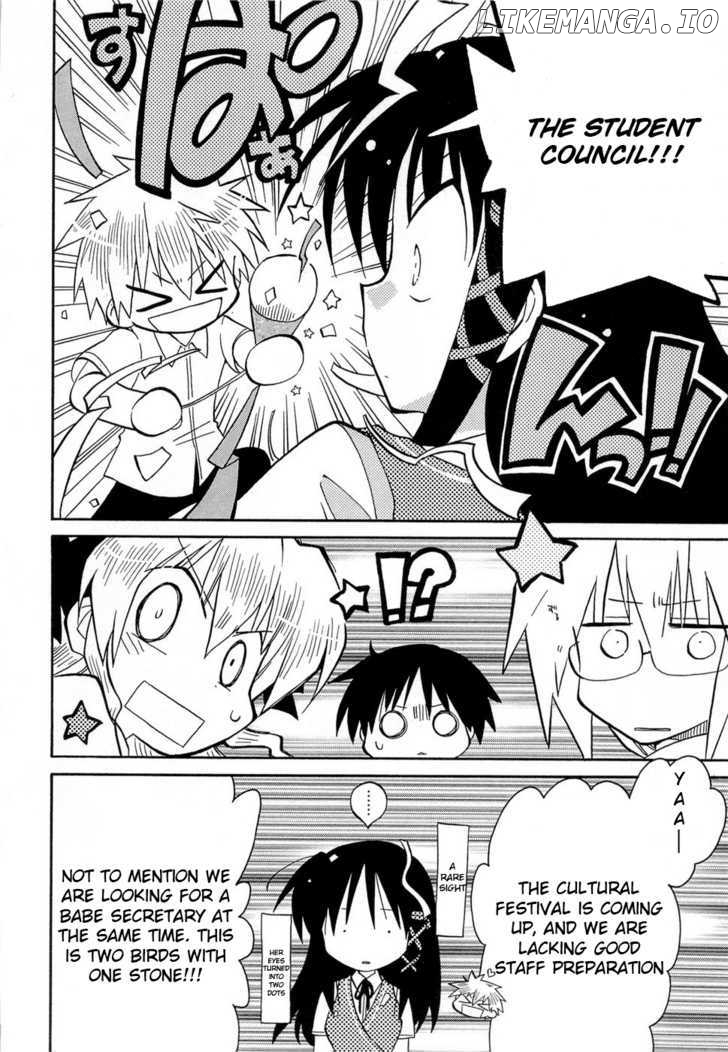 Fortune Arterial chapter 23 - page 19