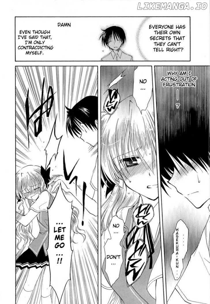 Fortune Arterial chapter 24 - page 19