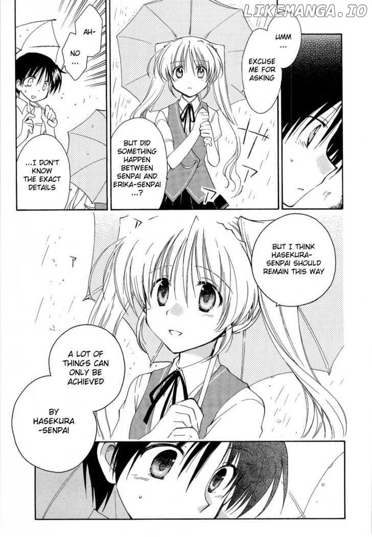 Fortune Arterial chapter 25 - page 7