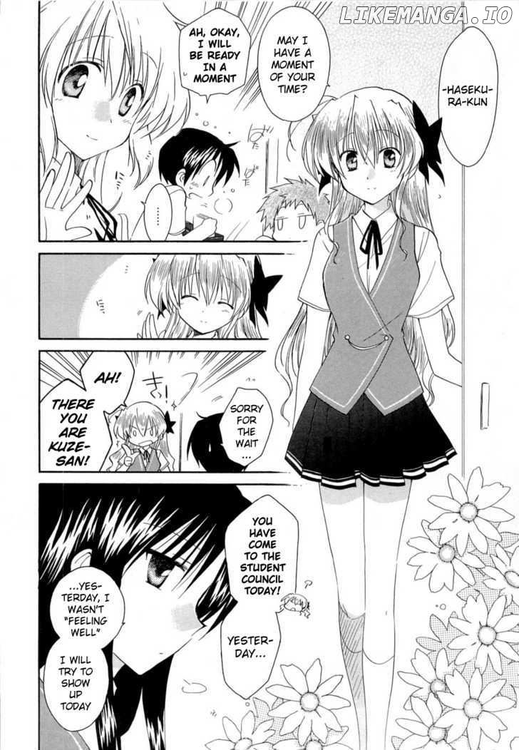 Fortune Arterial chapter 26 - page 10