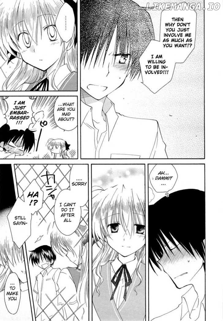 Fortune Arterial chapter 26 - page 13