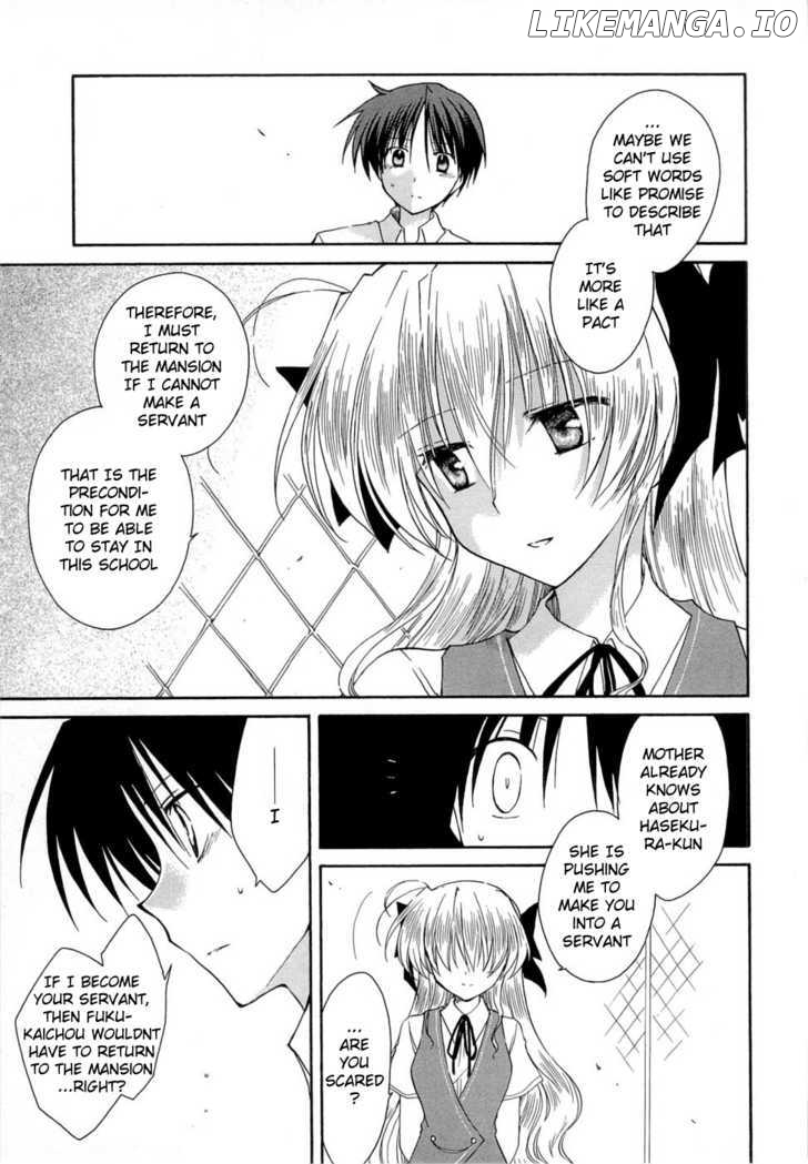 Fortune Arterial chapter 26 - page 15