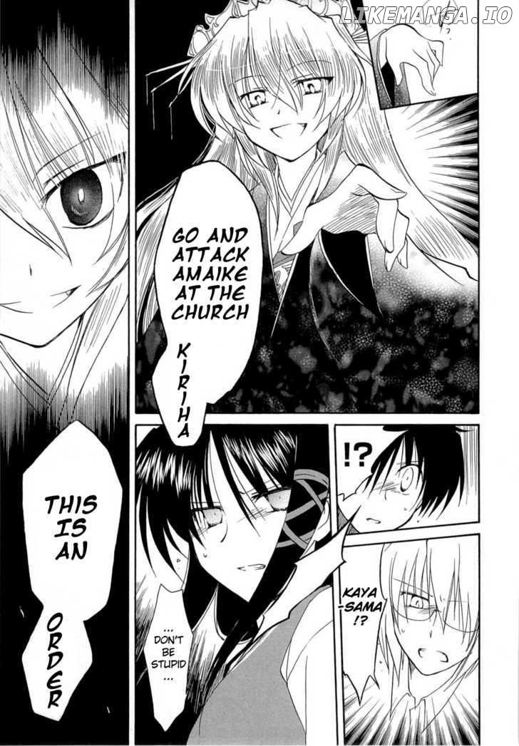 Fortune Arterial chapter 27 - page 17