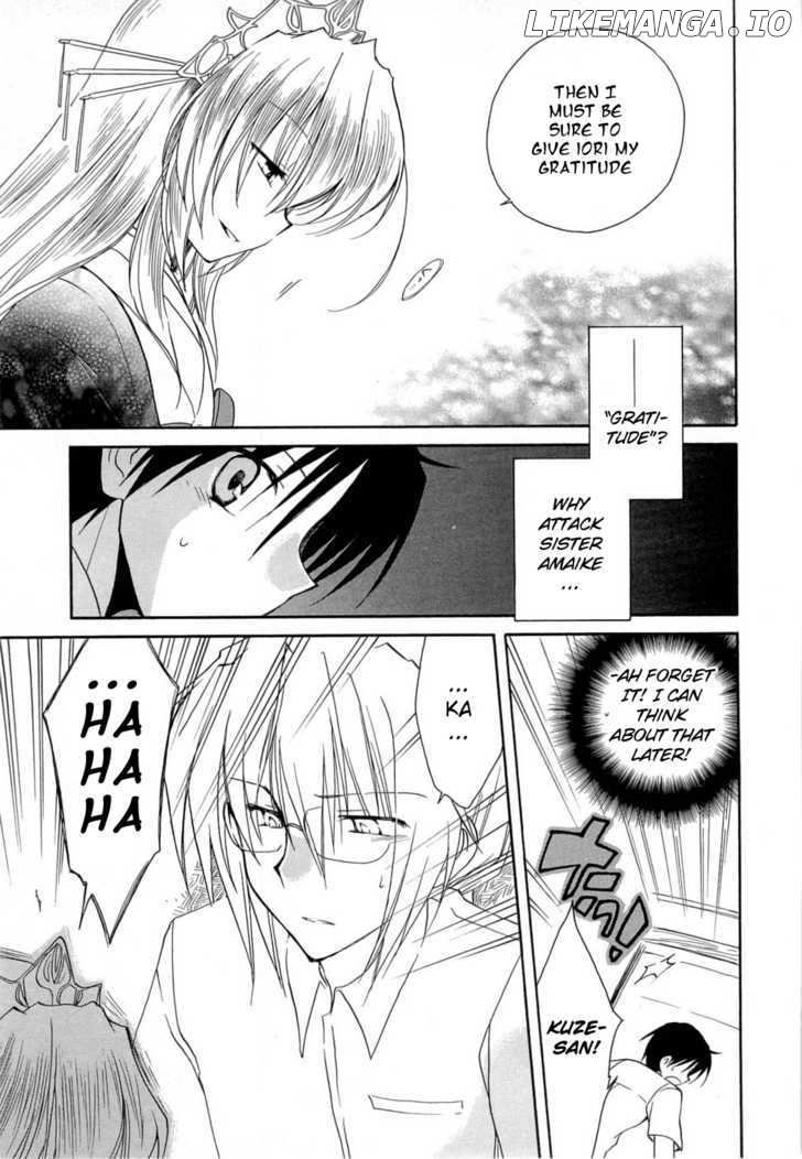 Fortune Arterial chapter 27 - page 19