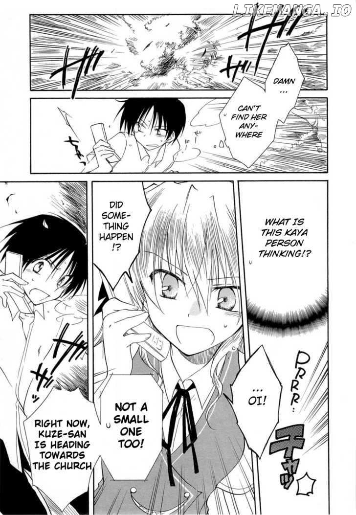 Fortune Arterial chapter 27 - page 21