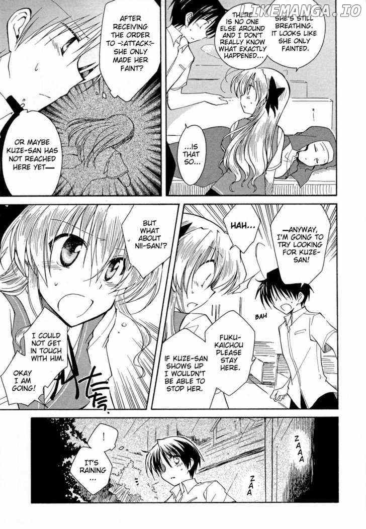 Fortune Arterial chapter 28 - page 3