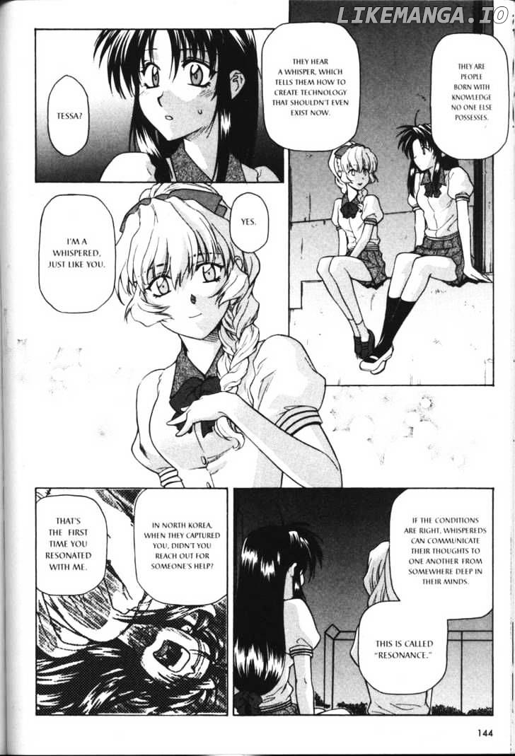 Full Metal Panic! chapter 39 - page 2