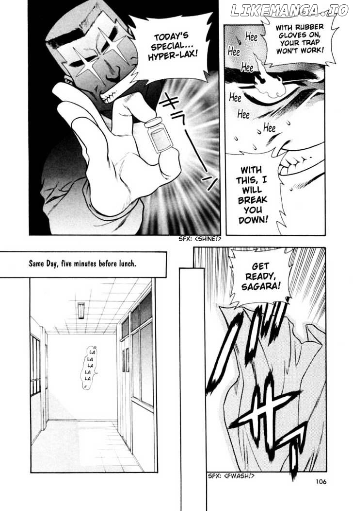 Full Metal Panic! chapter 4 - page 18