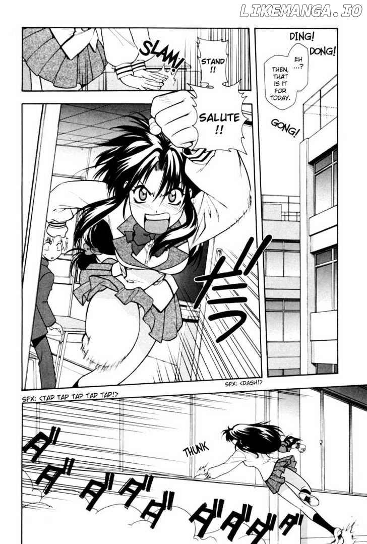 Full Metal Panic! chapter 4 - page 2