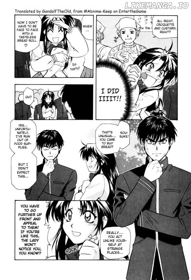 Full Metal Panic! chapter 4 - page 6