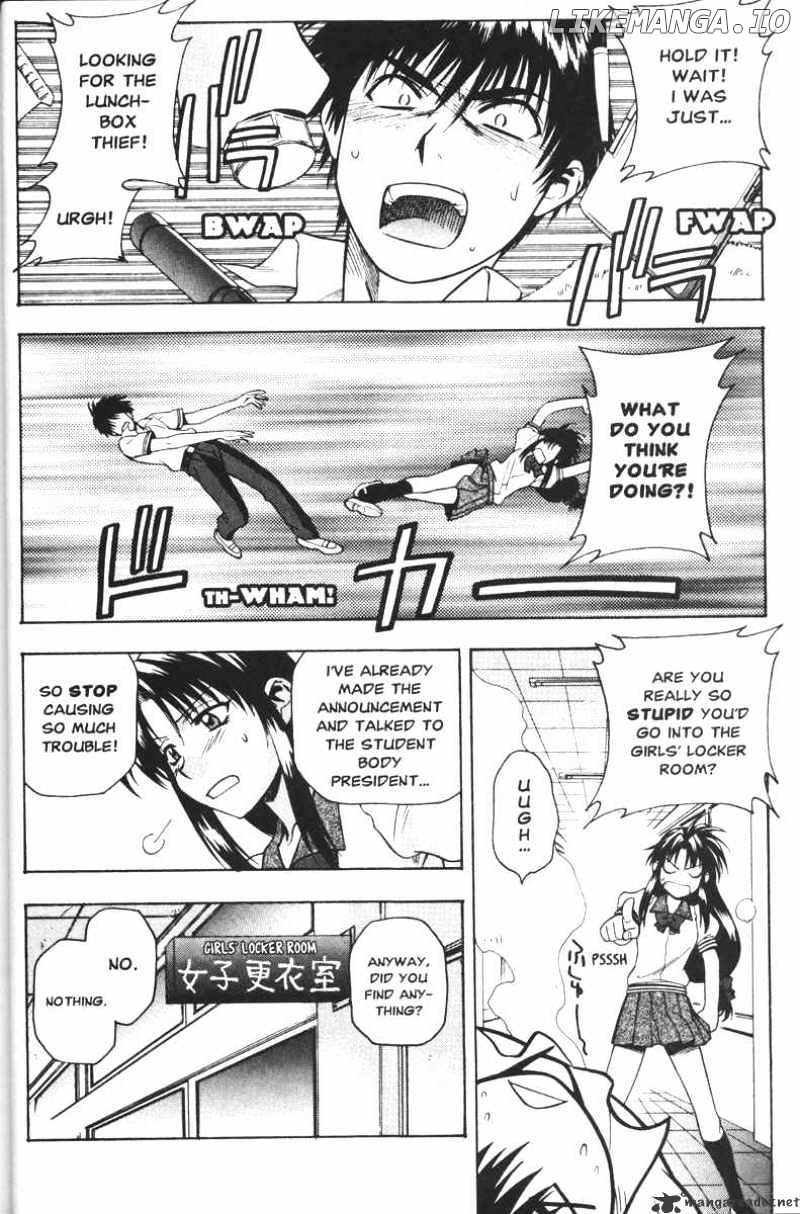 Full Metal Panic! chapter 40 - page 20