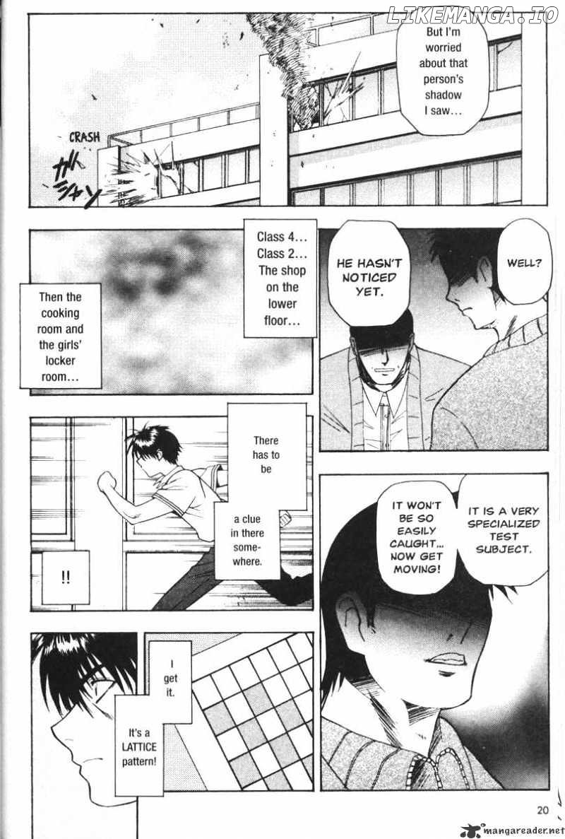 Full Metal Panic! chapter 40 - page 22