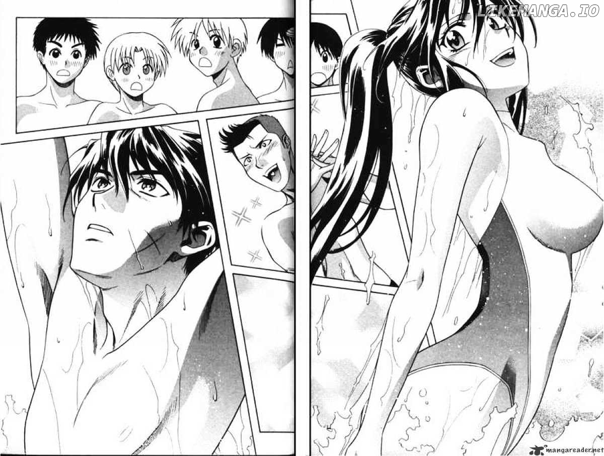 Full Metal Panic! chapter 42 - page 23