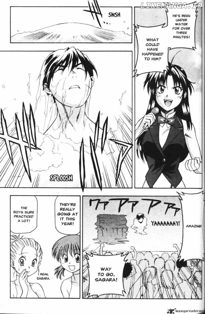 Full Metal Panic! chapter 42 - page 27