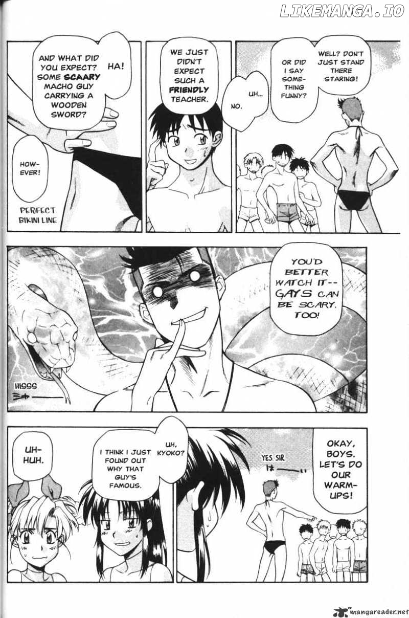 Full Metal Panic! chapter 42 - page 5