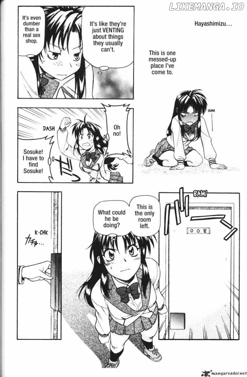 Full Metal Panic! chapter 44 - page 12