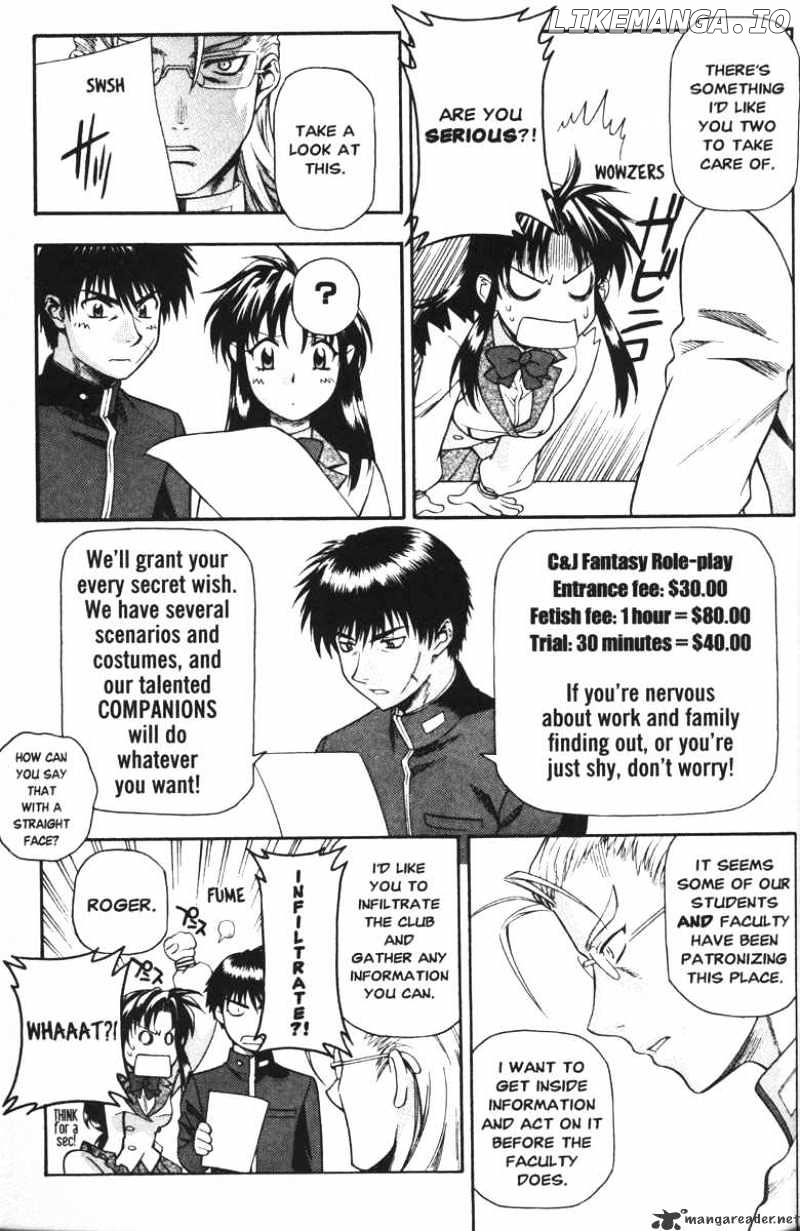 Full Metal Panic! chapter 44 - page 3