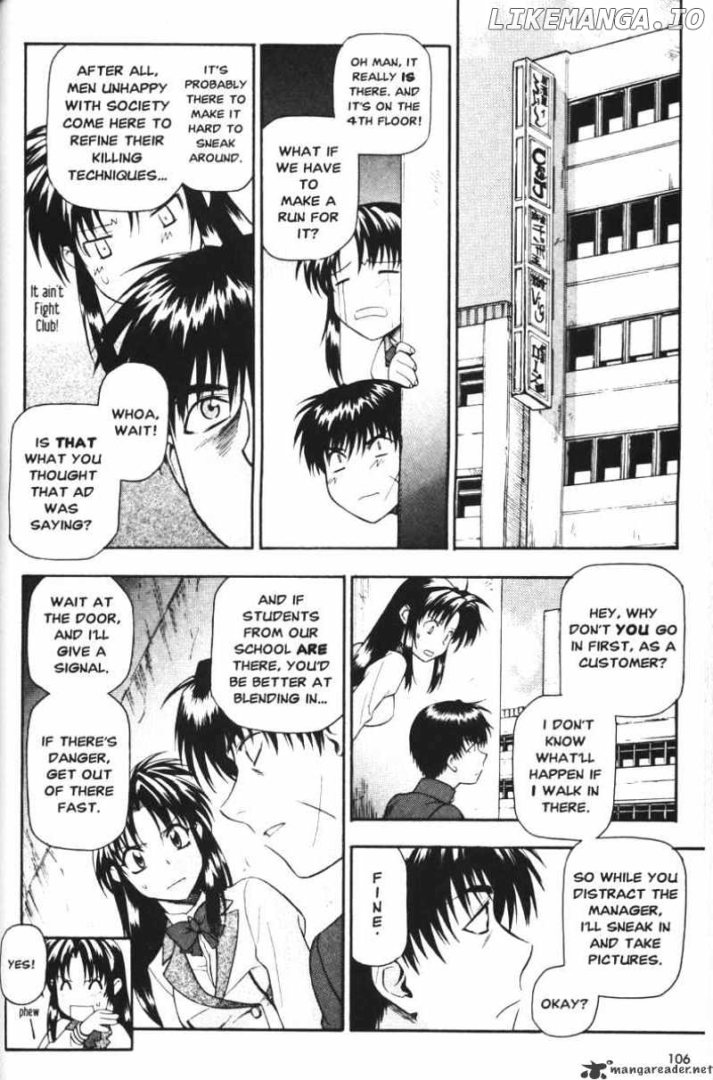 Full Metal Panic! chapter 44 - page 4