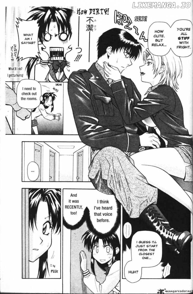 Full Metal Panic! chapter 44 - page 7